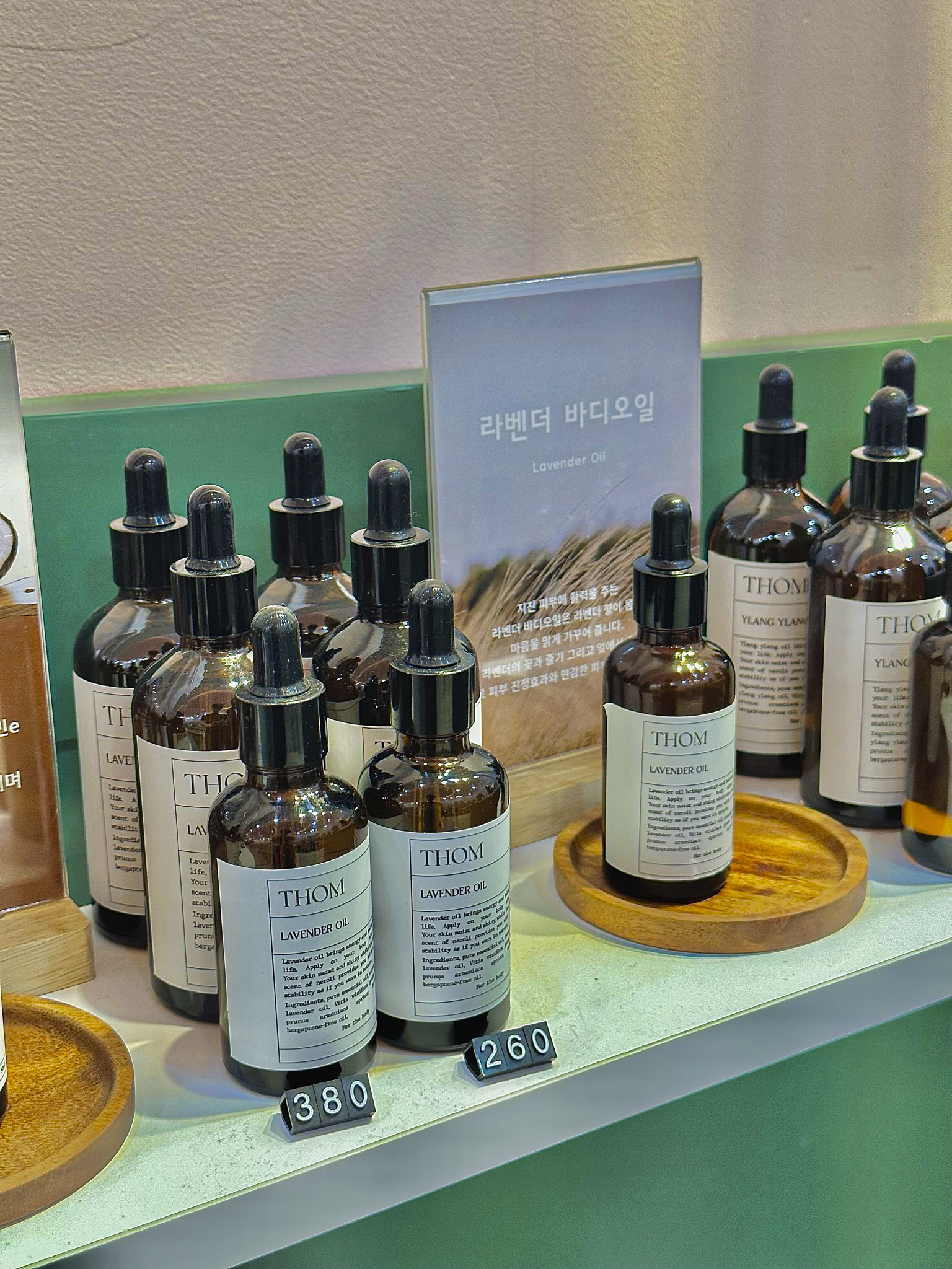 KakaoTalk_20230328_095437220_04