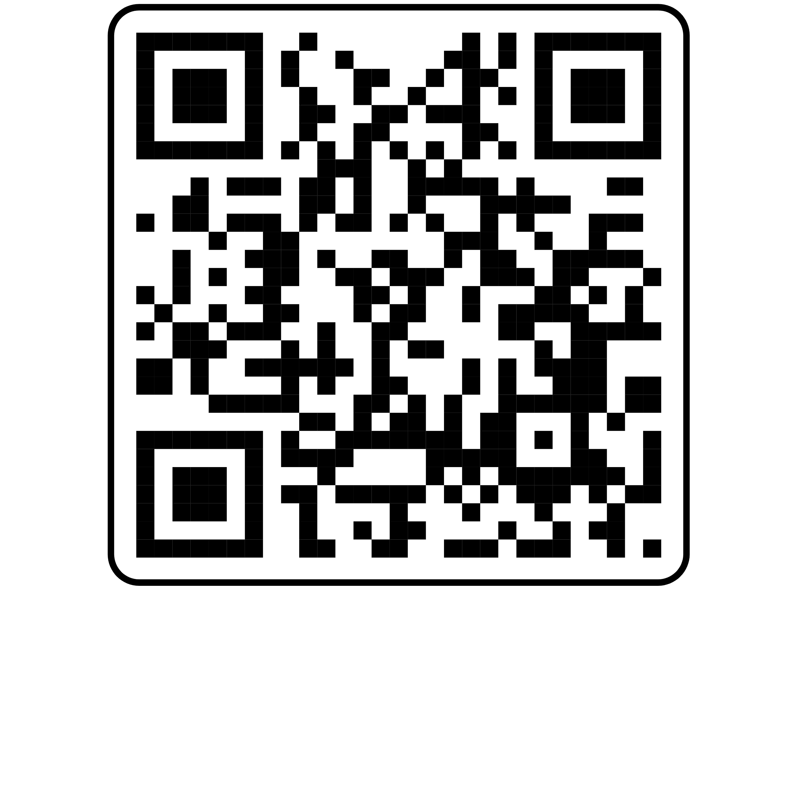SCAN ME