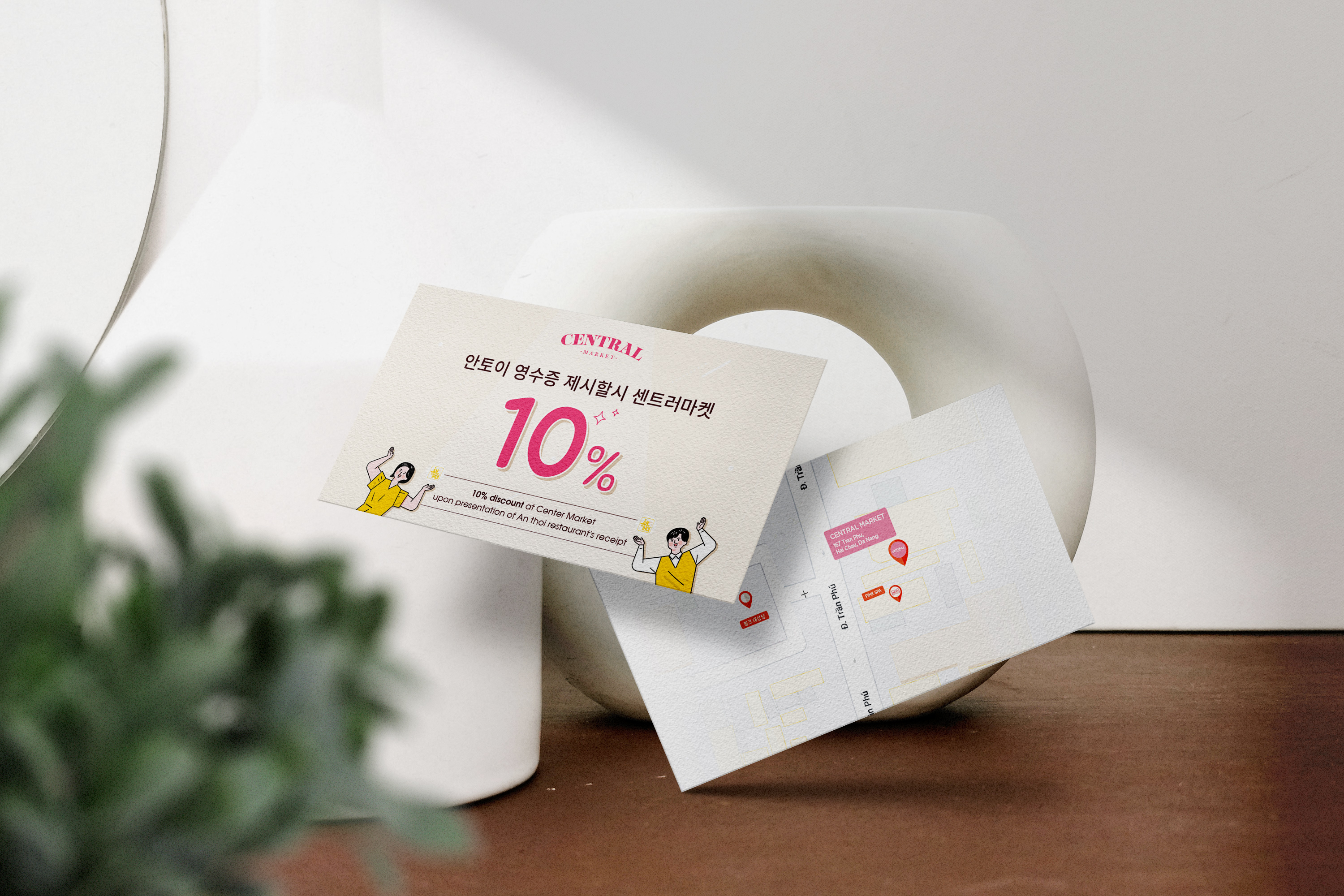 Clean_minimal_business_card_Vol_680