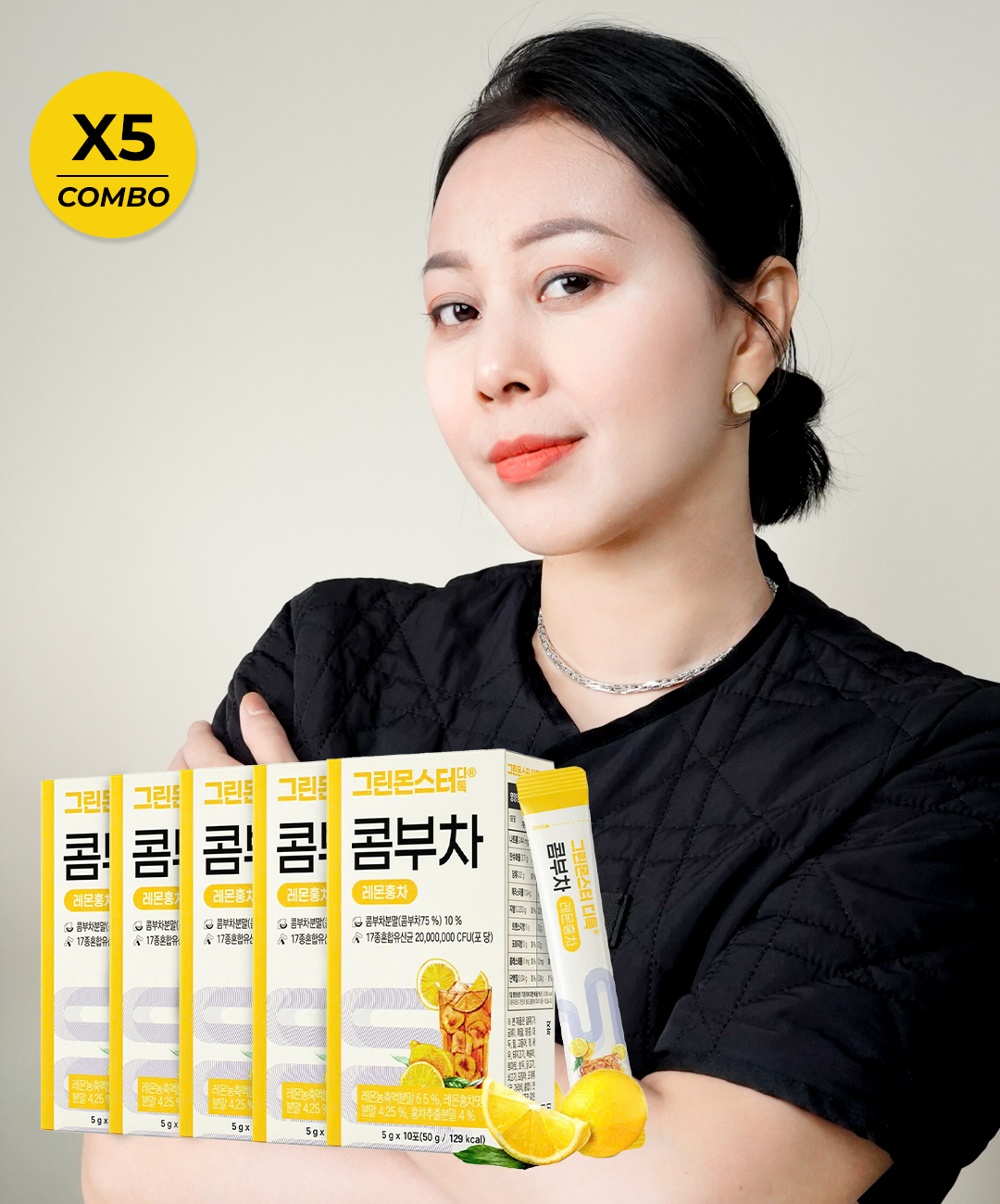 Combo 5 hộp Trà thải độc Trà đen chanh GREEN MONSTER