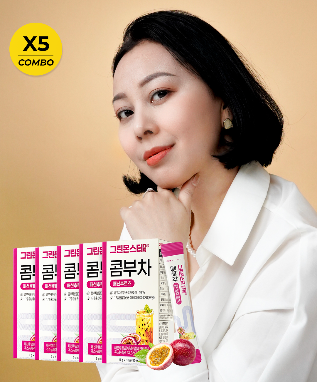 Combo 5 hộp Trà thải độc Chanh dây GREEN MONSTER