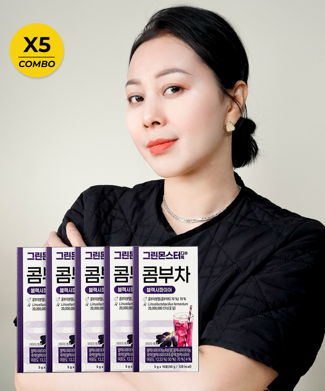 Combo 5 hộp Trà thải độc Nho đen GREEN MONSTER