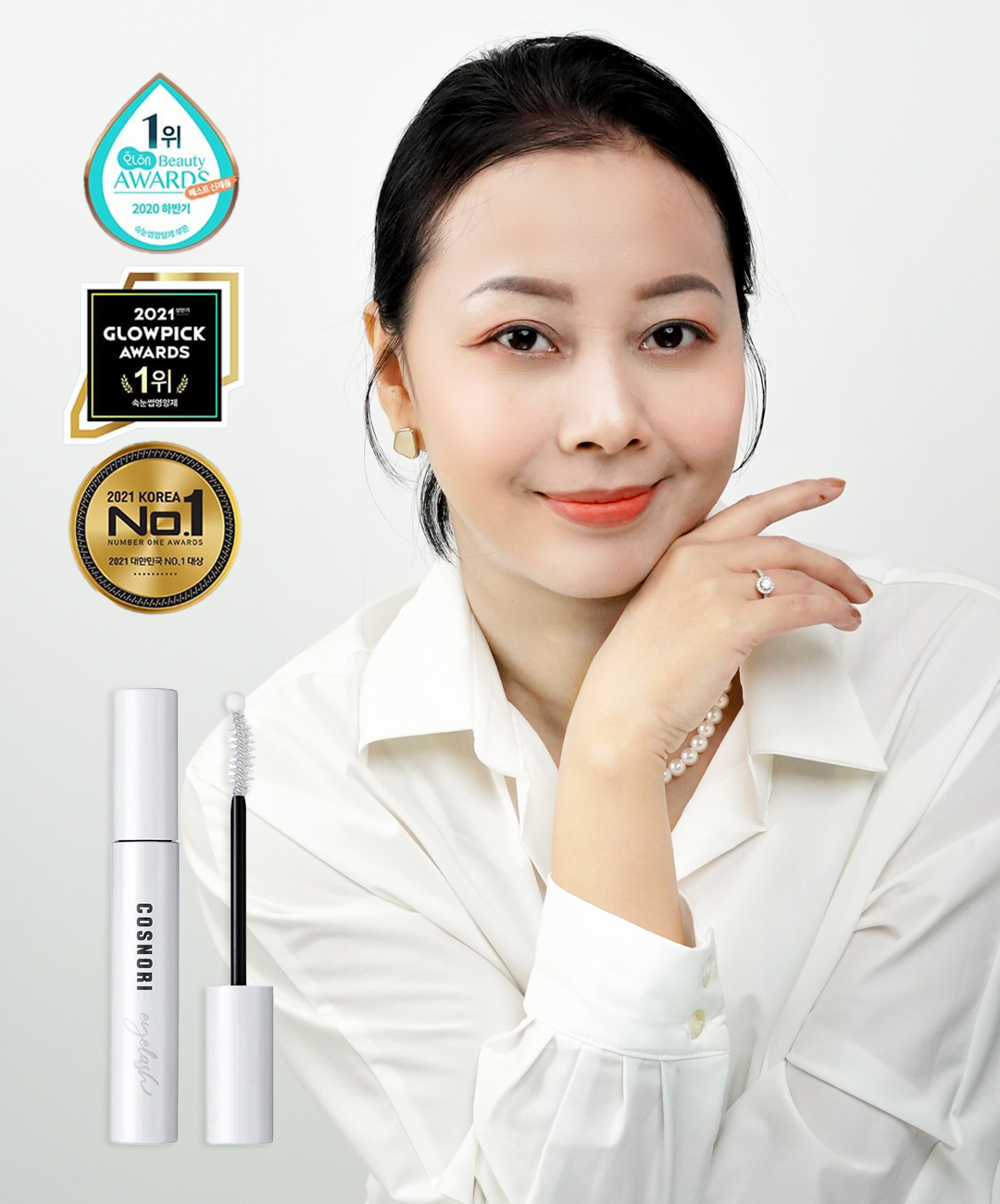 Tinh chất dưỡng mi COSNORI