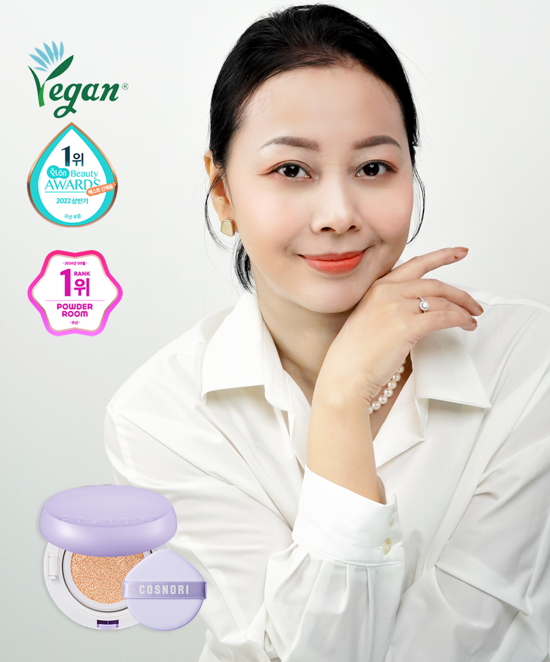 Phấn nước COSNORI #01