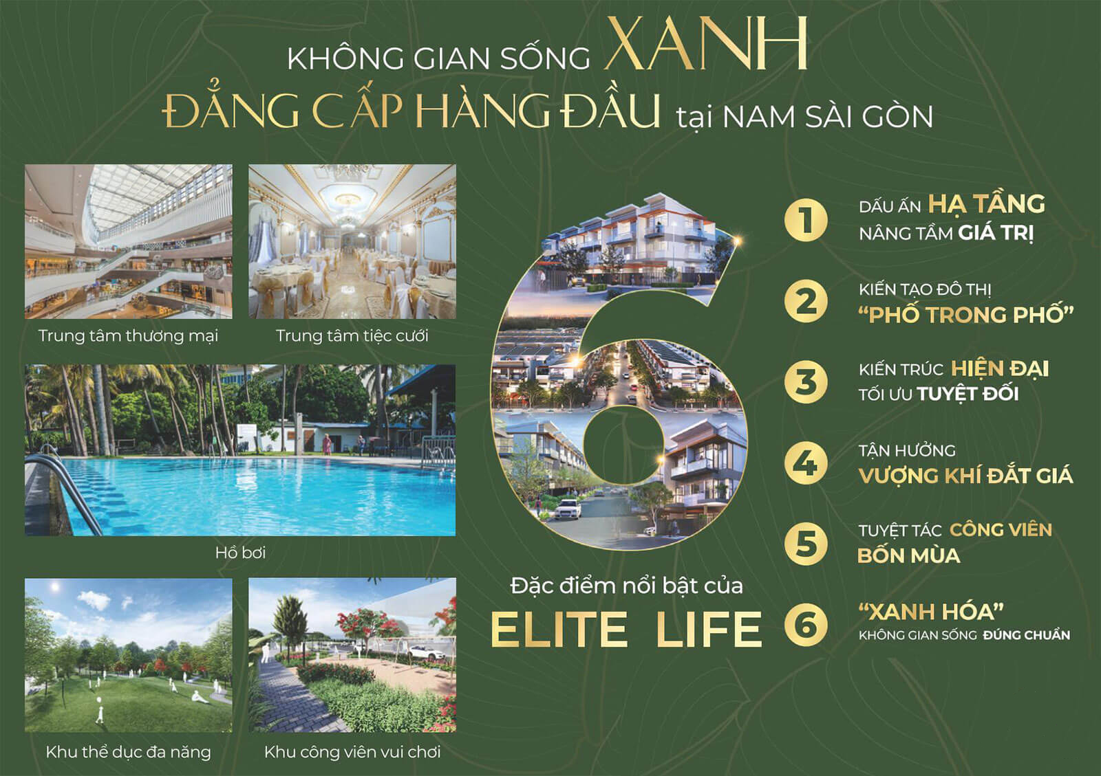 tiện ích elite life Long Hậu