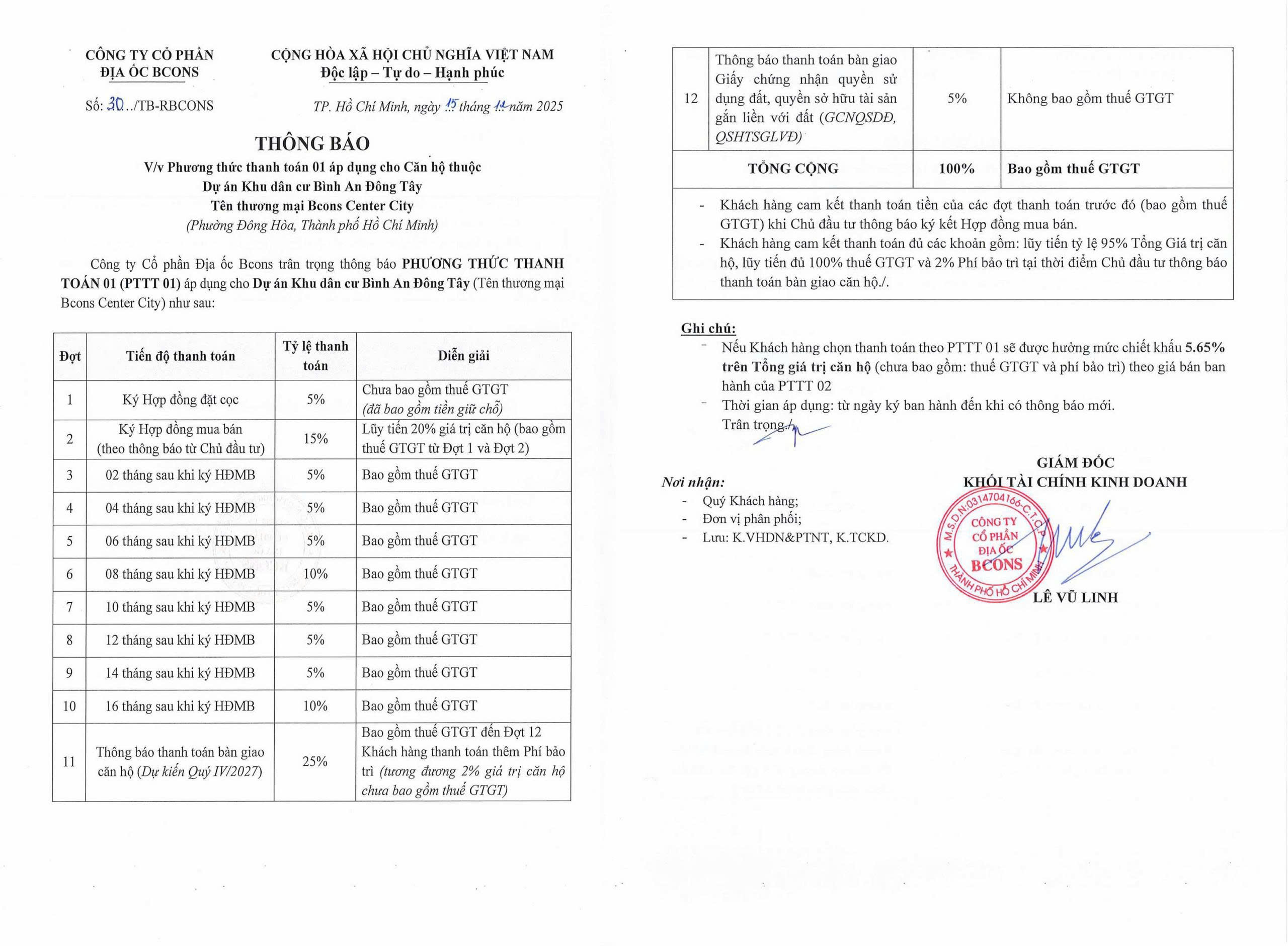 z7352185759055_ac0f050ce3eed1a93101387f6946ffde